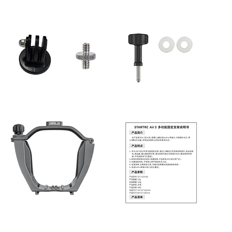 STARTRC External Mount for DJI Air 3 / Air 3S