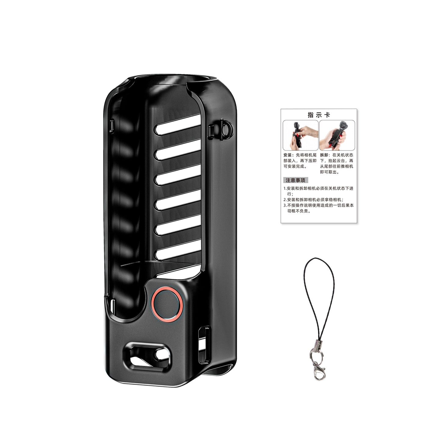 STARTRC TPU Protective Cover for DJI Pocket 3 (Black)