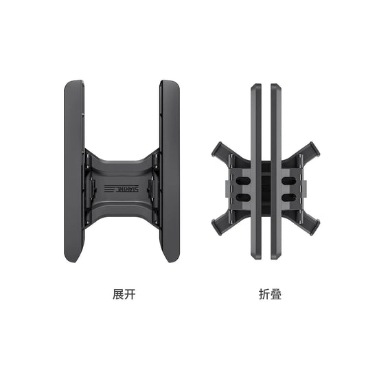 STARTRC Landing Gear for DJI Avata 2 (Black)