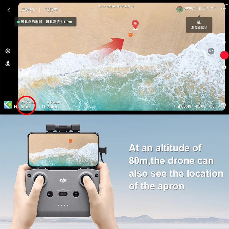 STARTRC Octagon Landing Pad (Orange and Gray) (50*50cm)